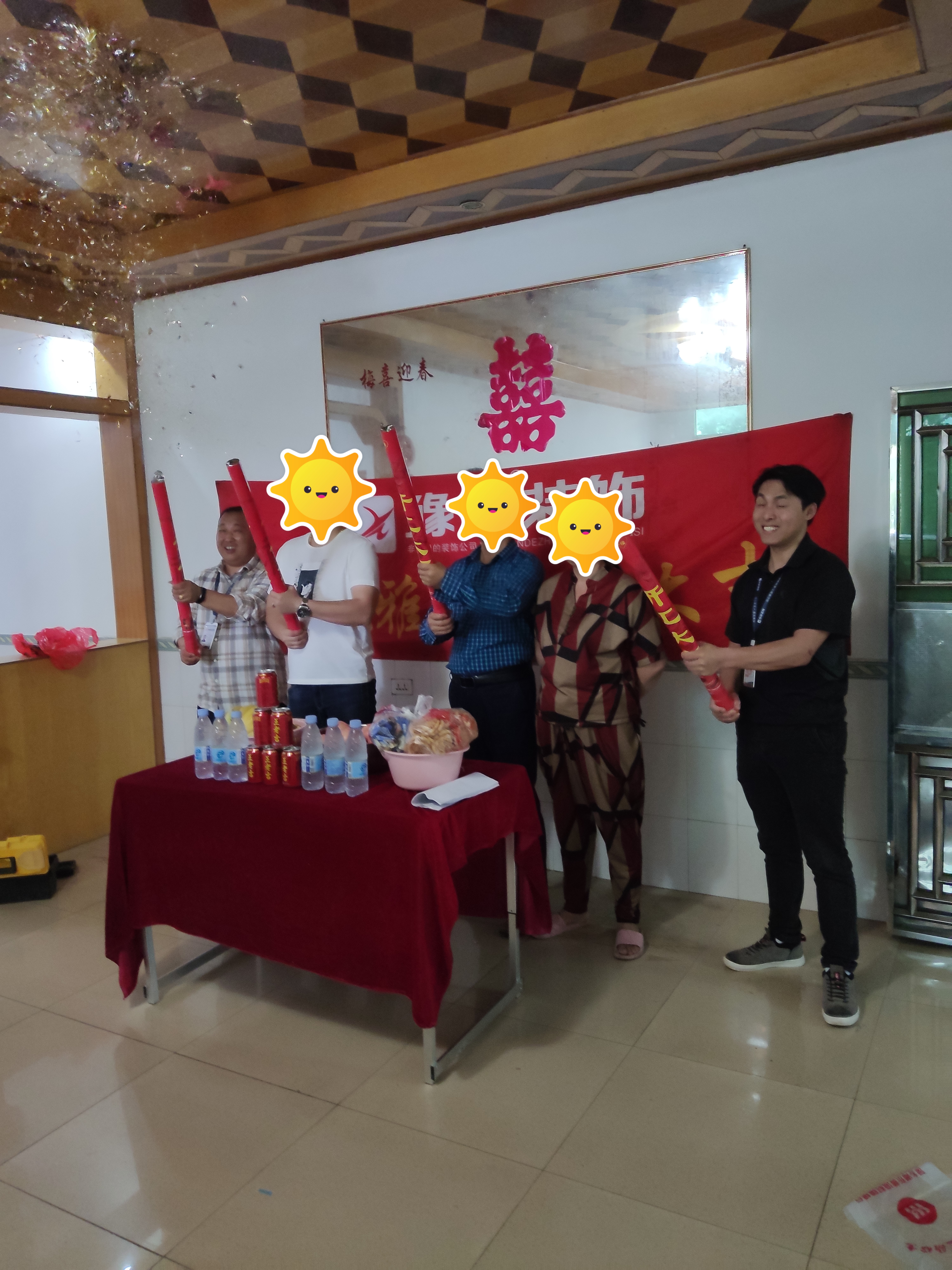 恭祝下埠西源別墅劉先生愛(ài)家開(kāi)工大吉！！