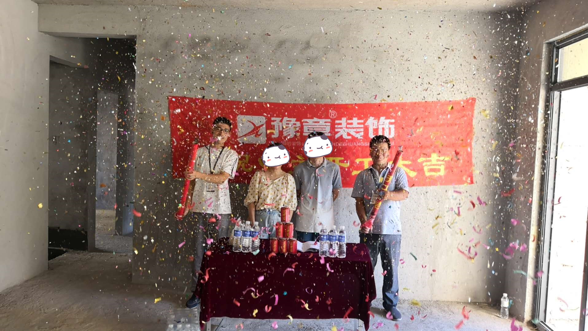 恭祝月湖小區(qū)曾總愛(ài)家開(kāi)工大吉??！