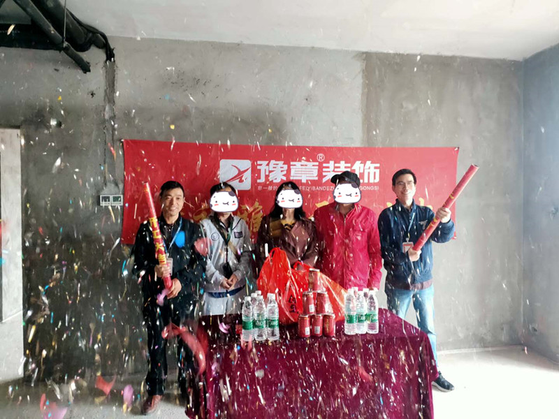 恭祝匯恒小區(qū)尹總愛(ài)家開(kāi)工大吉?。? /></a></dt>
                                <dd>
                                    <h4>
                                        <a href=
