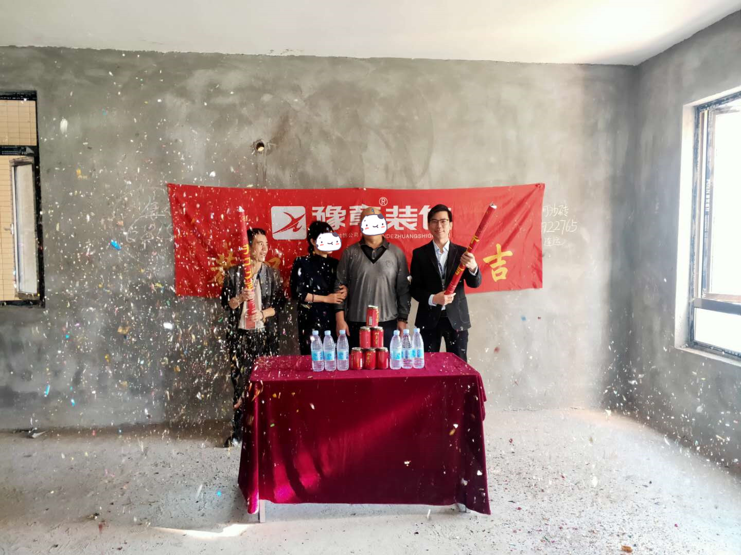 恭祝龍華云錦文女士愛家開工大吉！！