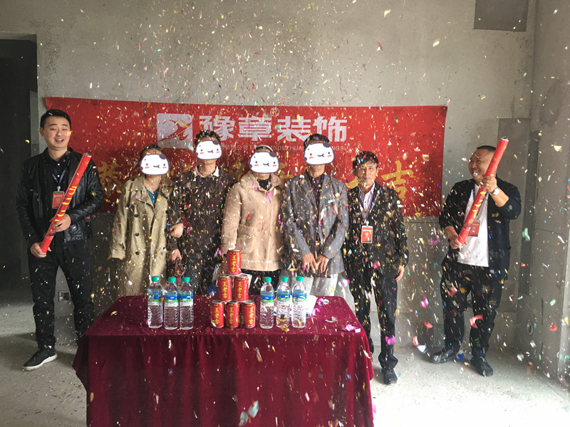 恭祝天璽灣湯總愛家開工大吉?。? /></a></dt>
                                <dd>
                                    <h4>
                                        <a href=